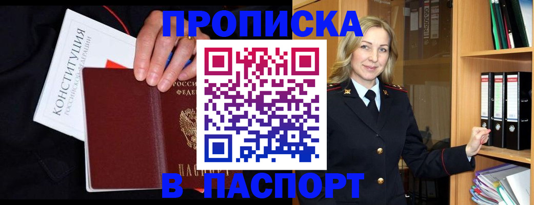 форма 3 в Ефремове